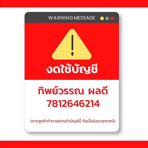 GET77 เดิมพันกีฬาออนไลน์ ที่มั่นคงและปลอดภัย ให้บริการ 24 ชั่วโมง .